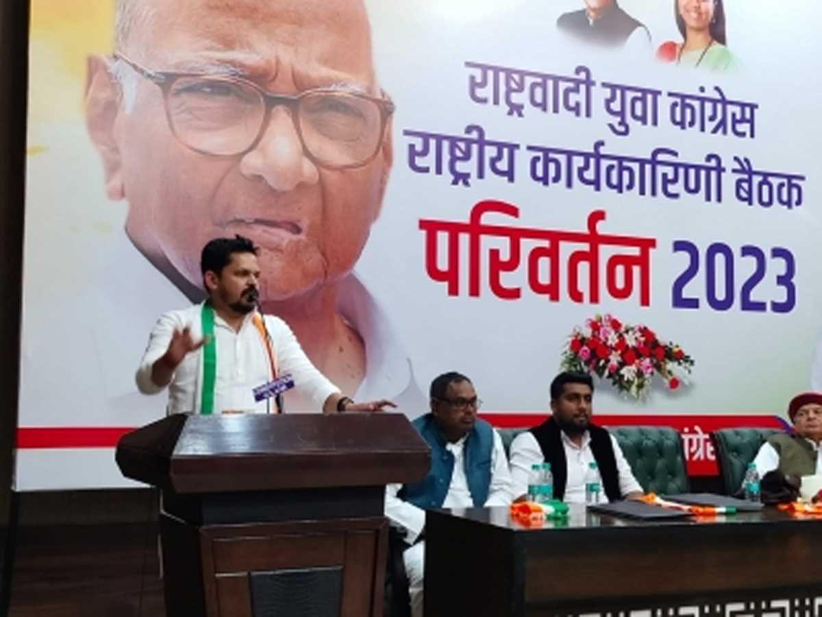 राष्ट्रवादी युवक कांग्रेस ने किया 23 मार्च से देशव्यापी युवा अधिकार आंदोलन का ऐलान